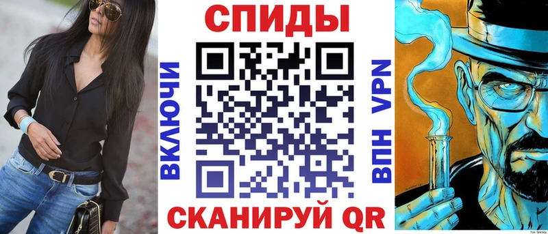 купить закладку Заозёрный Amphetamine Premium