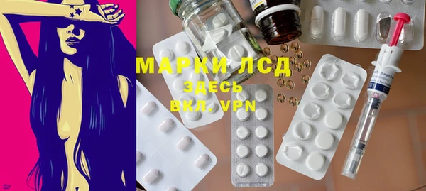 Альфа ПВП Алексин