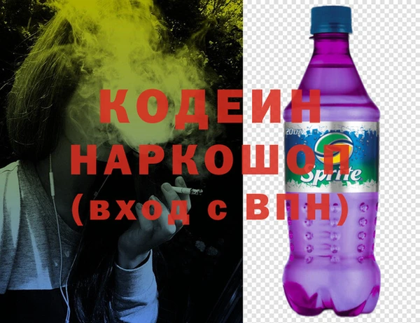 Альфа ПВП Алексин