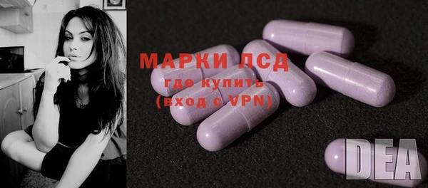 Альфа ПВП Алексин
