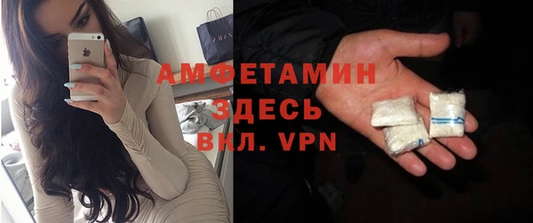 ECSTASY Алексеевка