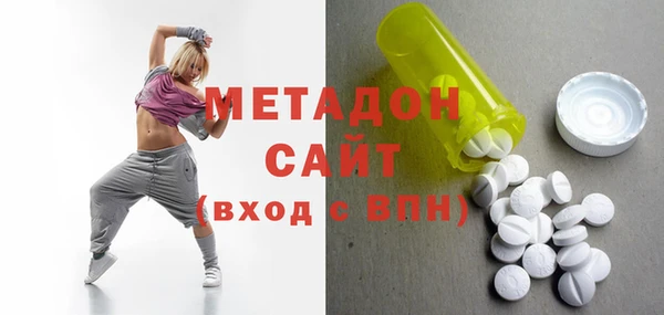 ECSTASY Алексеевка