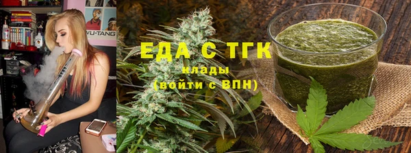 ECSTASY Алексеевка