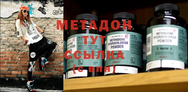 ECSTASY Алексеевка