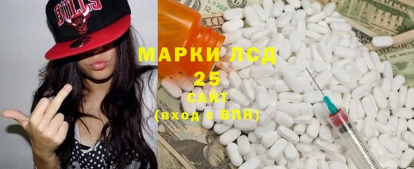 ECSTASY Алексеевка