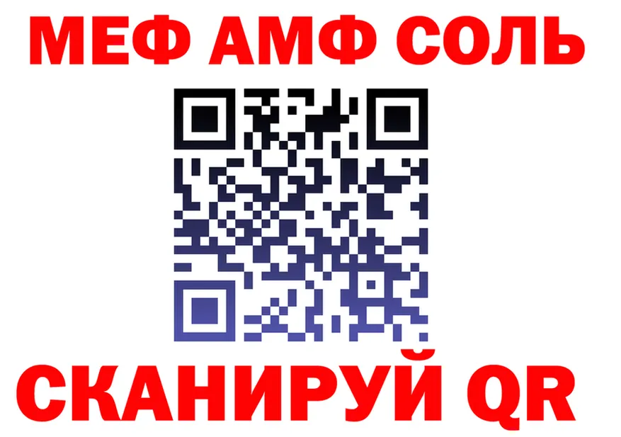 МЕФ 4 MMC маркетплейс это KRAKEN Заозёрный