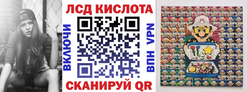 omg вход Заозёрный Марки N-bome 1500мкг
